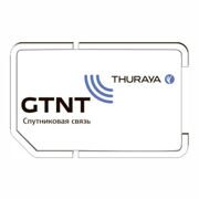 СИМ-карта для спутниковых телефонов Thuraya (пластик)