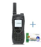 Спутниковый телефон Iridium Extreme 9575 с СИМ-картой на 600 мин. со сроком действия 1 год, Глобальная зона обслуживания