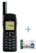 Спутниковый телефон Iridium 9555 с СИМ-картой на 600 мин. со сроком действия 1 год только РФ